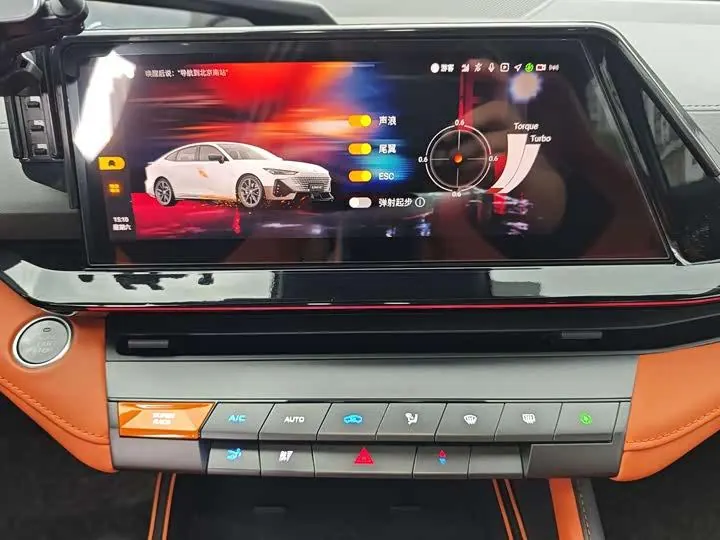 ChangAn UNI-V 2023 1.5T Sports Edition 11