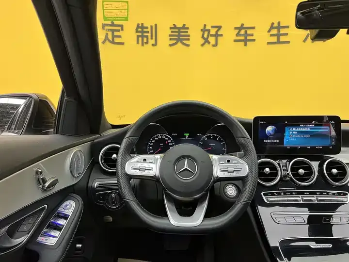 Mercedes Benz Class C 2021 C 260 Star Yao Zhen Tibetan Edition 10