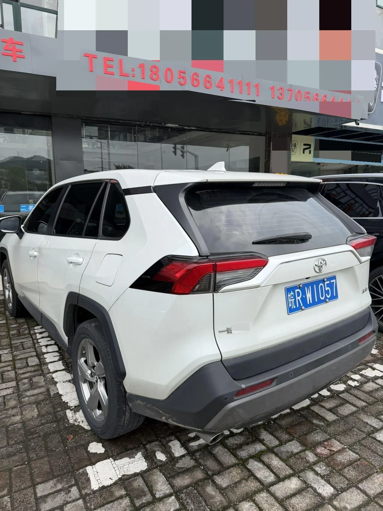 Toyota 2022 RAV4 Rongbo 2.0 Stepless Two-Drive Fashion Plus Edition Automatic Gear 3