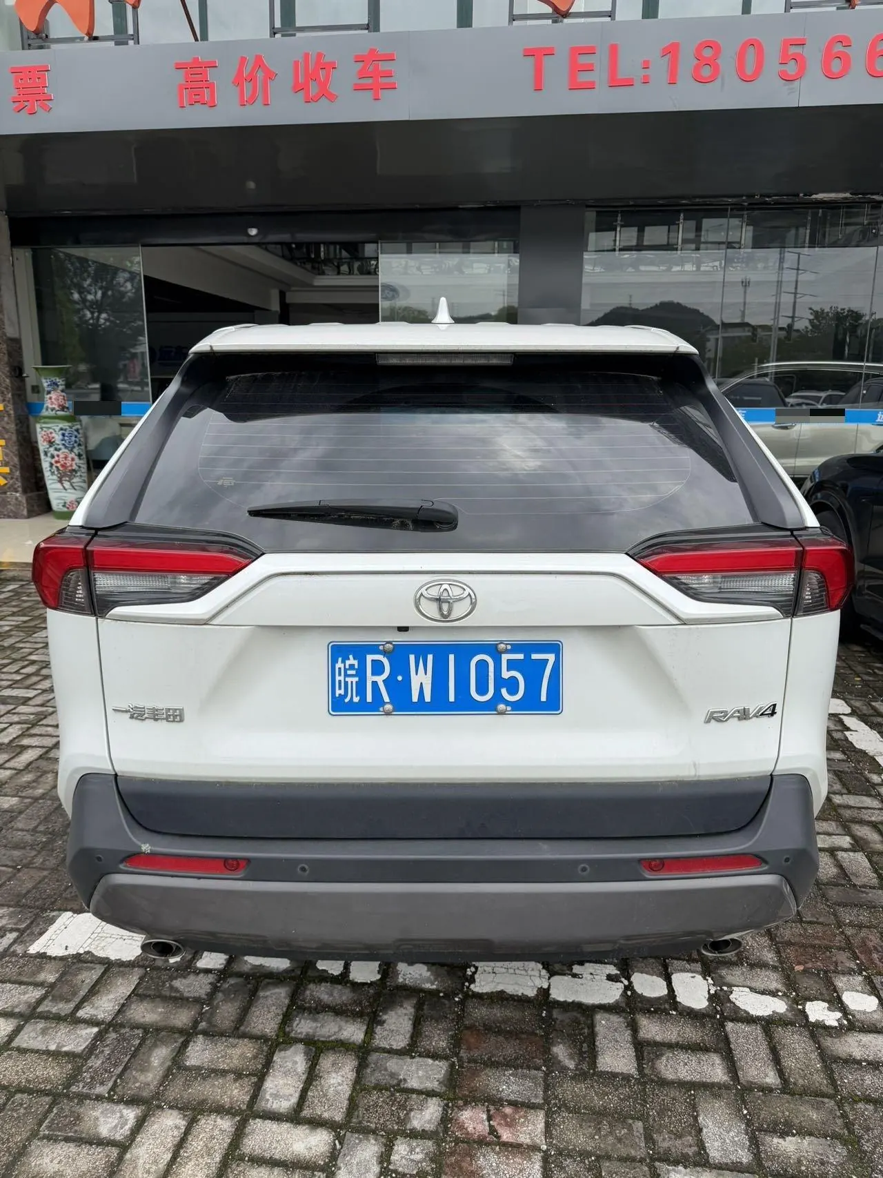 Toyota 2022 RAV4 Rongbo 2.0 Stepless Two-Drive Fashion Plus Edition Automatic Gear 4