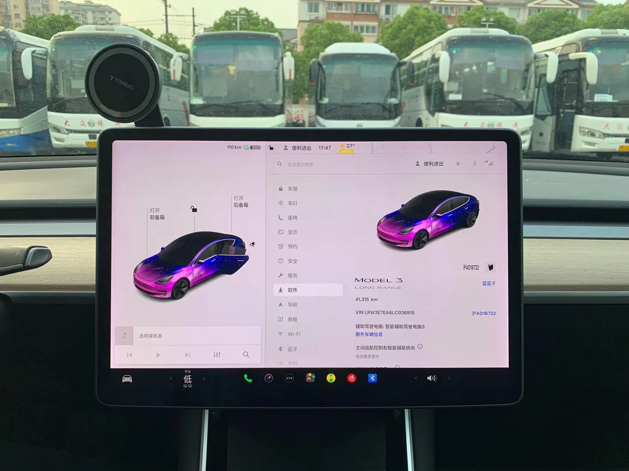 Tesla 2020 Model 3 Long Endurance Rear Wheel Drive Automatic Transmission 13
