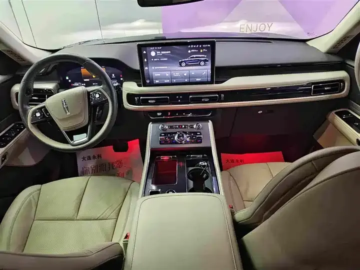 Flying Home 2020 3.0T V6 4-wheel Drive Premium Edition 12