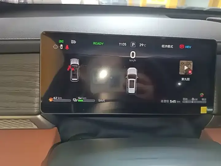 Jetour ShanHai L7 PLUS 2026 121km Comfort Edition 5 12