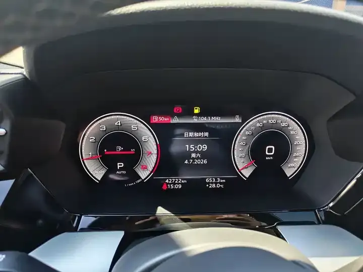 Audi A3 2023 Sportback 35 TFSI Luxury Sport 12
