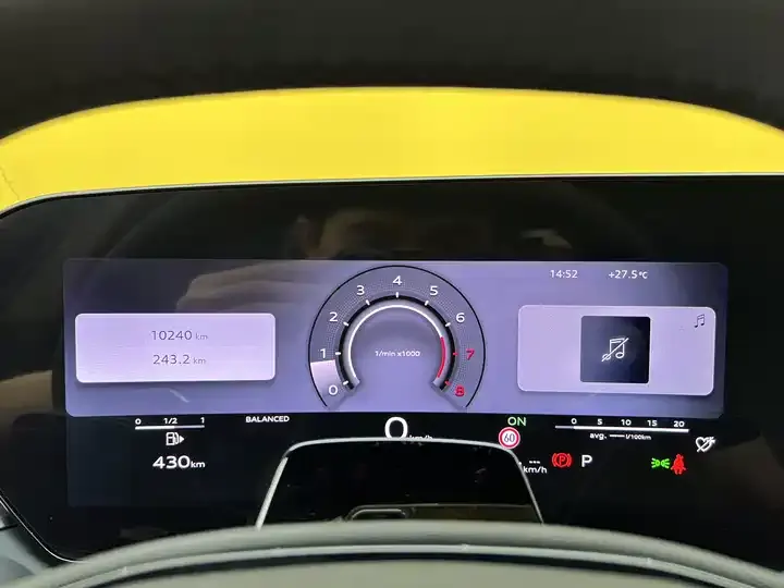 Audi A5L 2026 2.0T Sport Plus 7