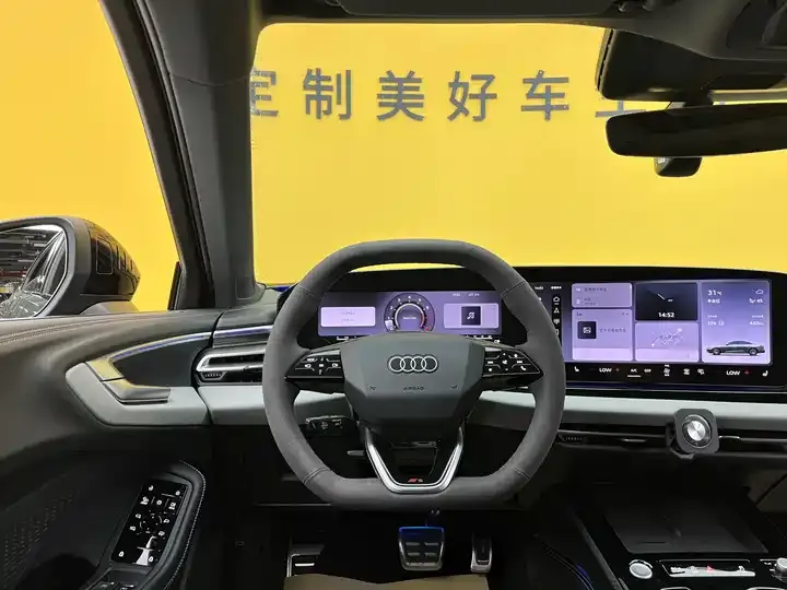 Audi A5L 2026 2.0T Sport Plus 9