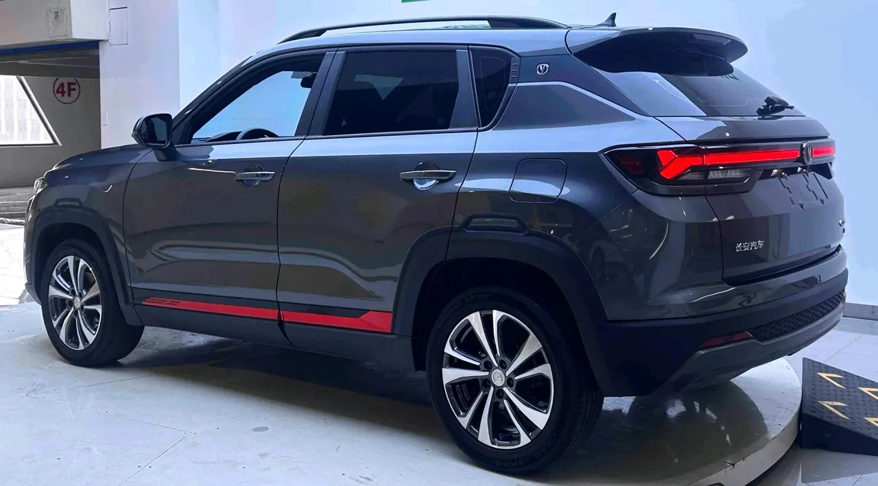 ChangAn 2023 CS35 PLUS 1.4T Enjoy Deluxe Automatic Gear 2