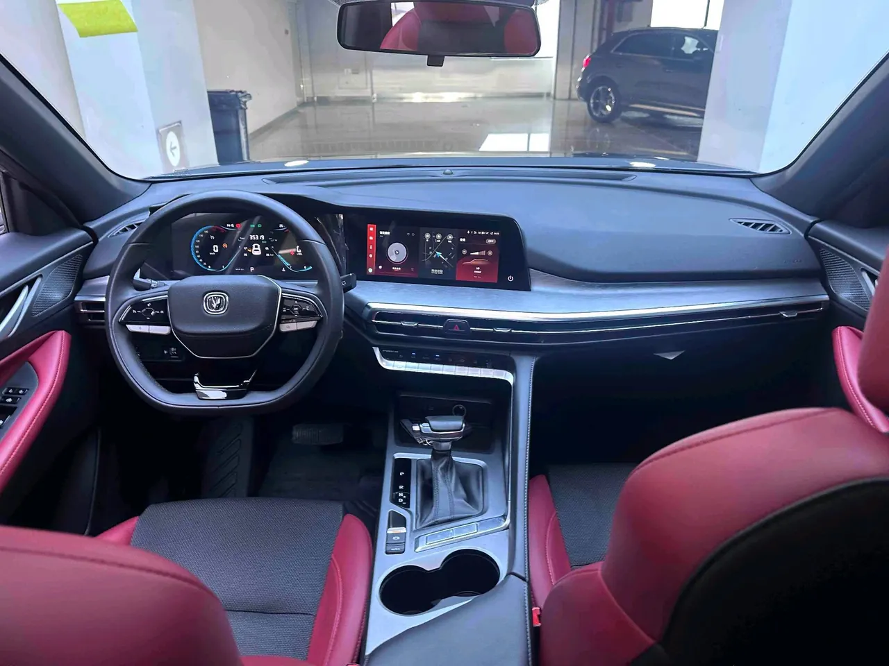 ChangAn 2023 CS35 PLUS 1.4T Enjoy Deluxe Automatic Gear 4