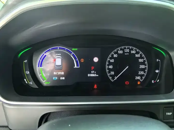Odyssey 2022 2.0L e:HEV Rui Yuxiang Four-seat Edition 5
