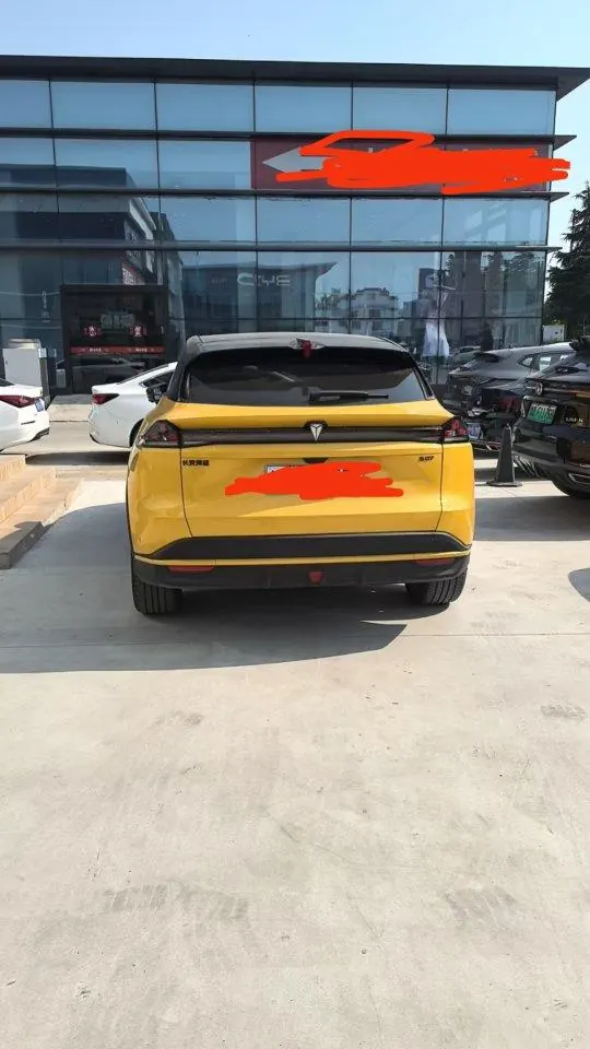 ChangAn Deepal 2026 S 07 230Ultra Huawei Dry Kun ADS SE Edition Automatic Gear 2