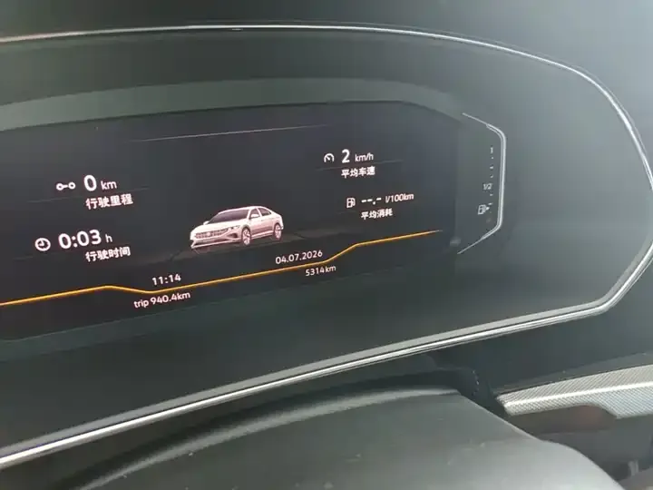Passat 2026 outstanding 330TSI Star Elite Edition 12