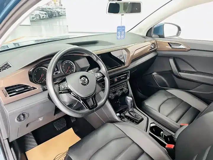 Tuyue 2020 280TSI Two-Drive Deluxe Edition National V 6