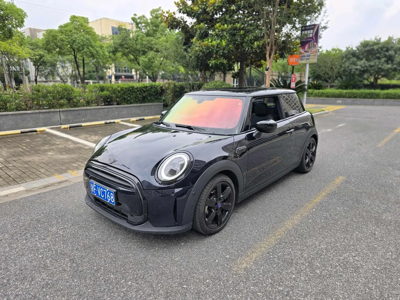 MINI Mini (Imported) 2023 Mini Cooper 1.5T Artist (Modified) Automatic Gear - View 1