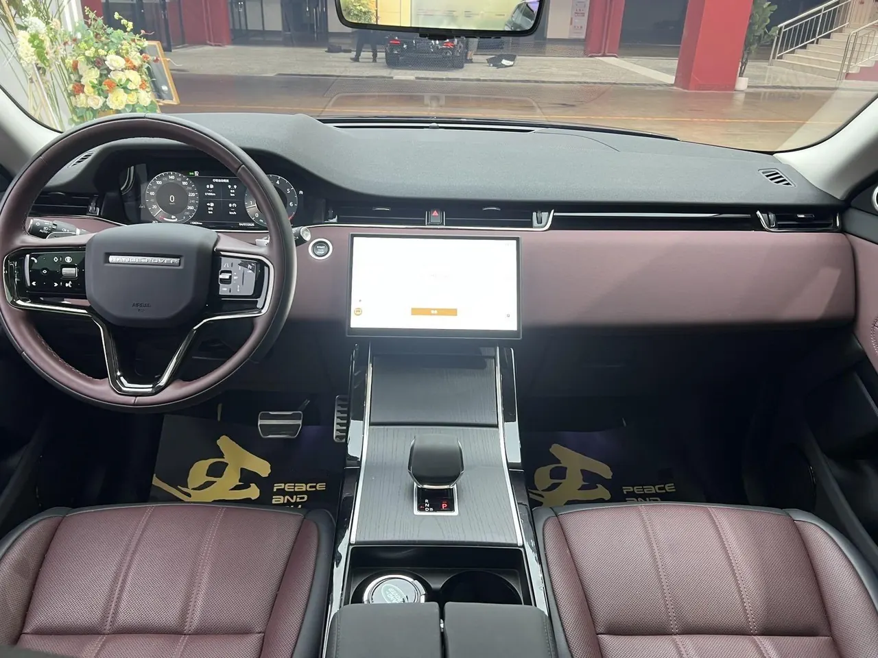 Land Rover 2024 evoque L 48V 2.0T 249PS automatic gear 3