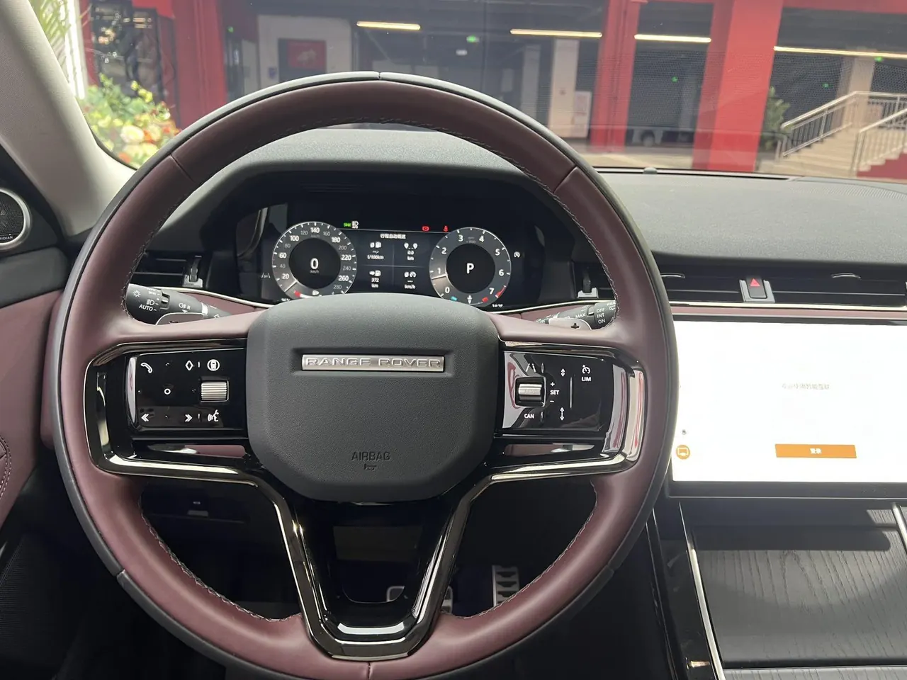 Land Rover 2024 evoque L 48V 2.0T 249PS automatic gear 4