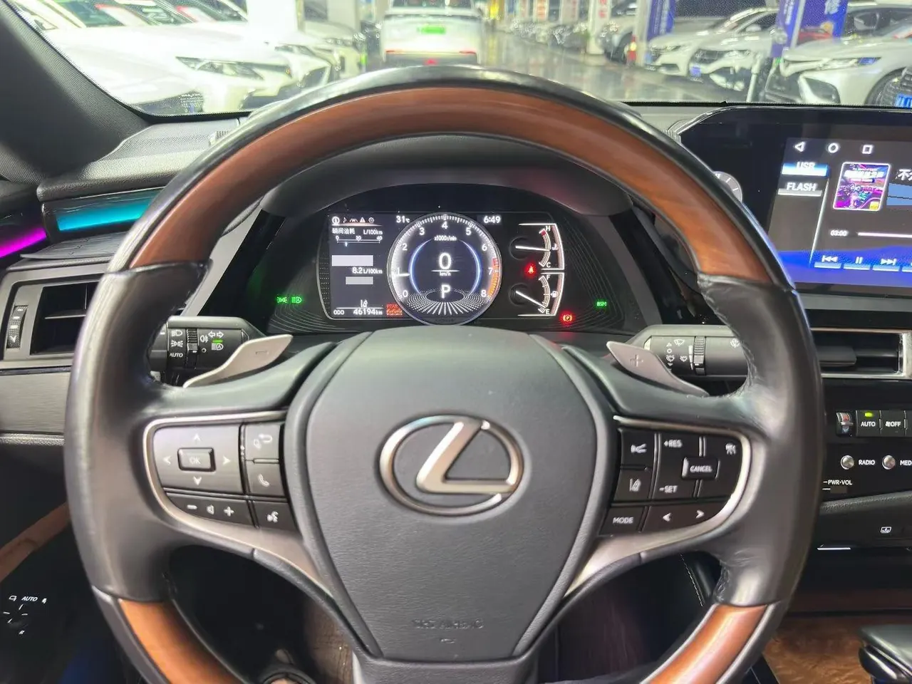 Lexus ES (Imported) 2020 ES200 2.0 Stepless Deluxe Edition Automatic Gear 5
