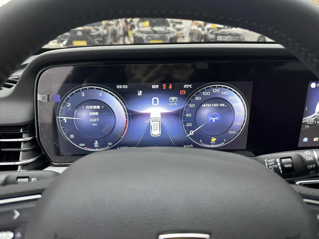 HongQi 2025 HS5 2.0T Two-Drive Flag Enjoy Pro Edition Automatic Gear 19