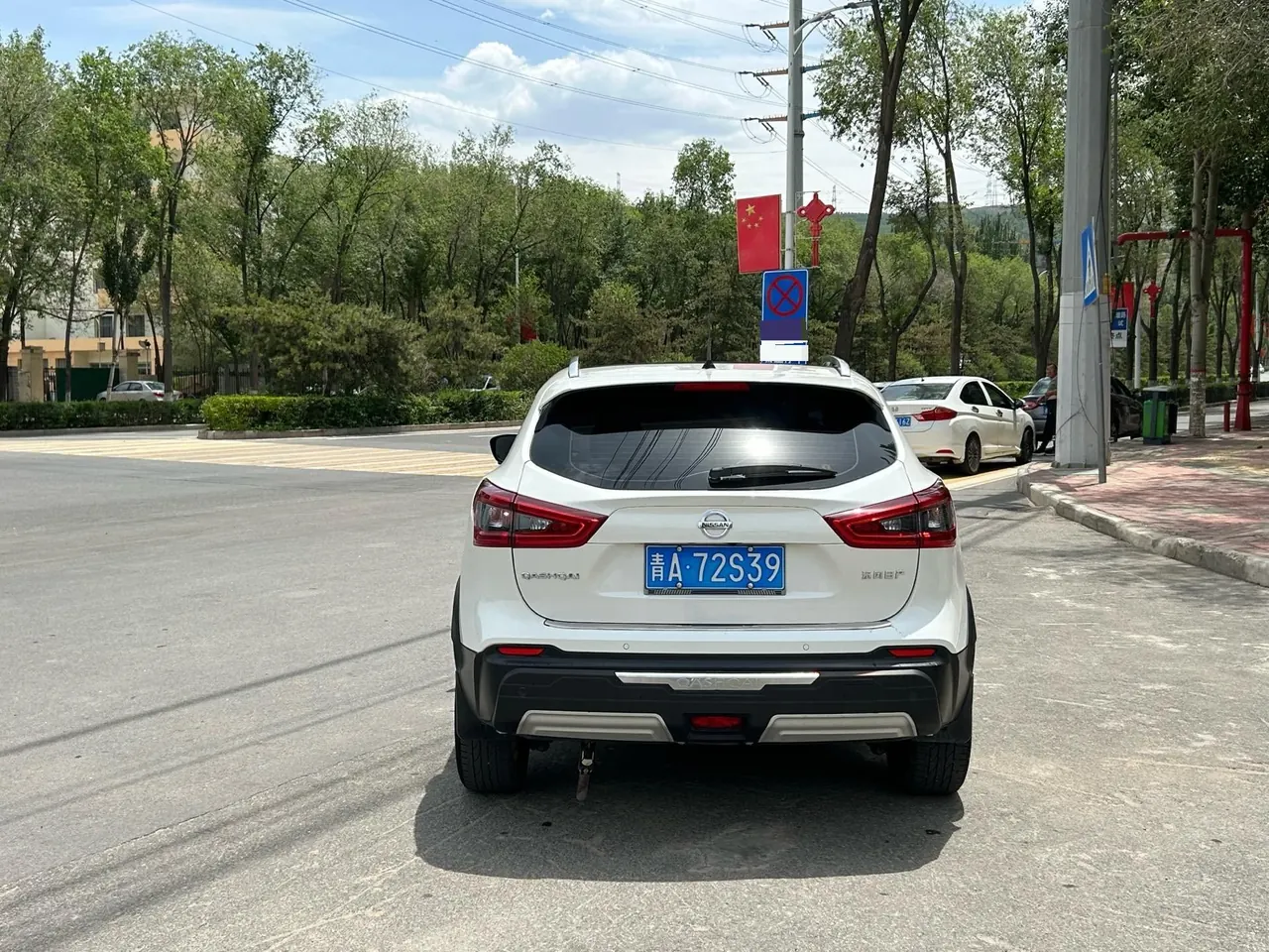Nissan 2022 Xiao Ke 2.0 Stepless XV Prem Pro Deluxe Pilot Edition Automatic Gear 3