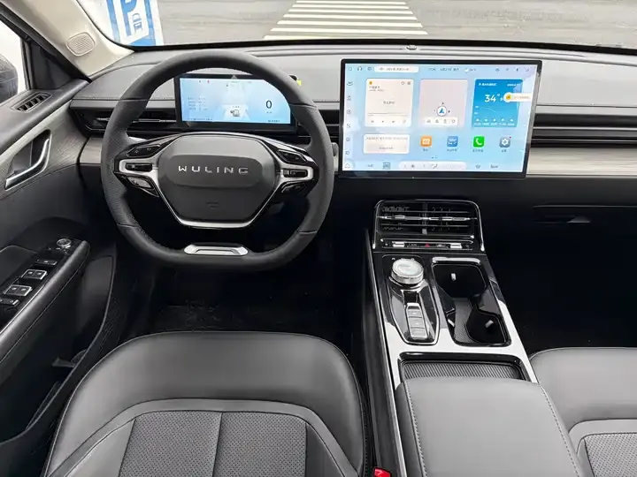 WuLing Starlight 2024 Co-creation 510 Advanced 7