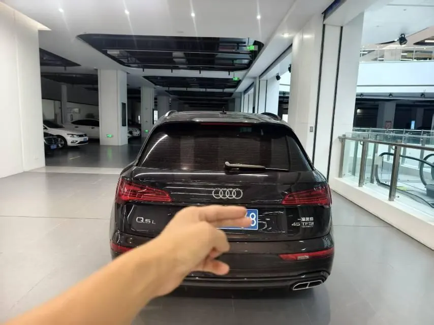 Audi 2026 Q5L 2.0TFSI 45TFSI 45th Anniversary Collection Edition Quattro Deluxe Dynamic Automatic 6