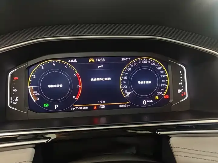 Tiguan L 2024 330TSI Automatic Two-Drive R-Line Enjoy Edition 12