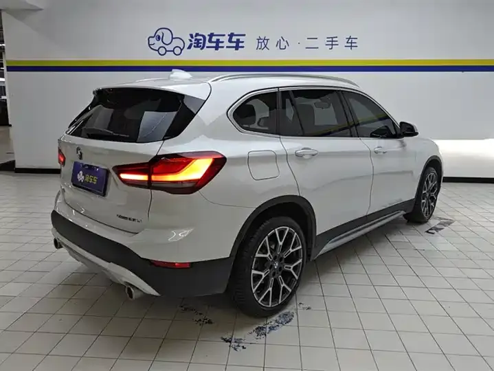 BMW X1 2022 model change xDrive25Li exclusive type 3