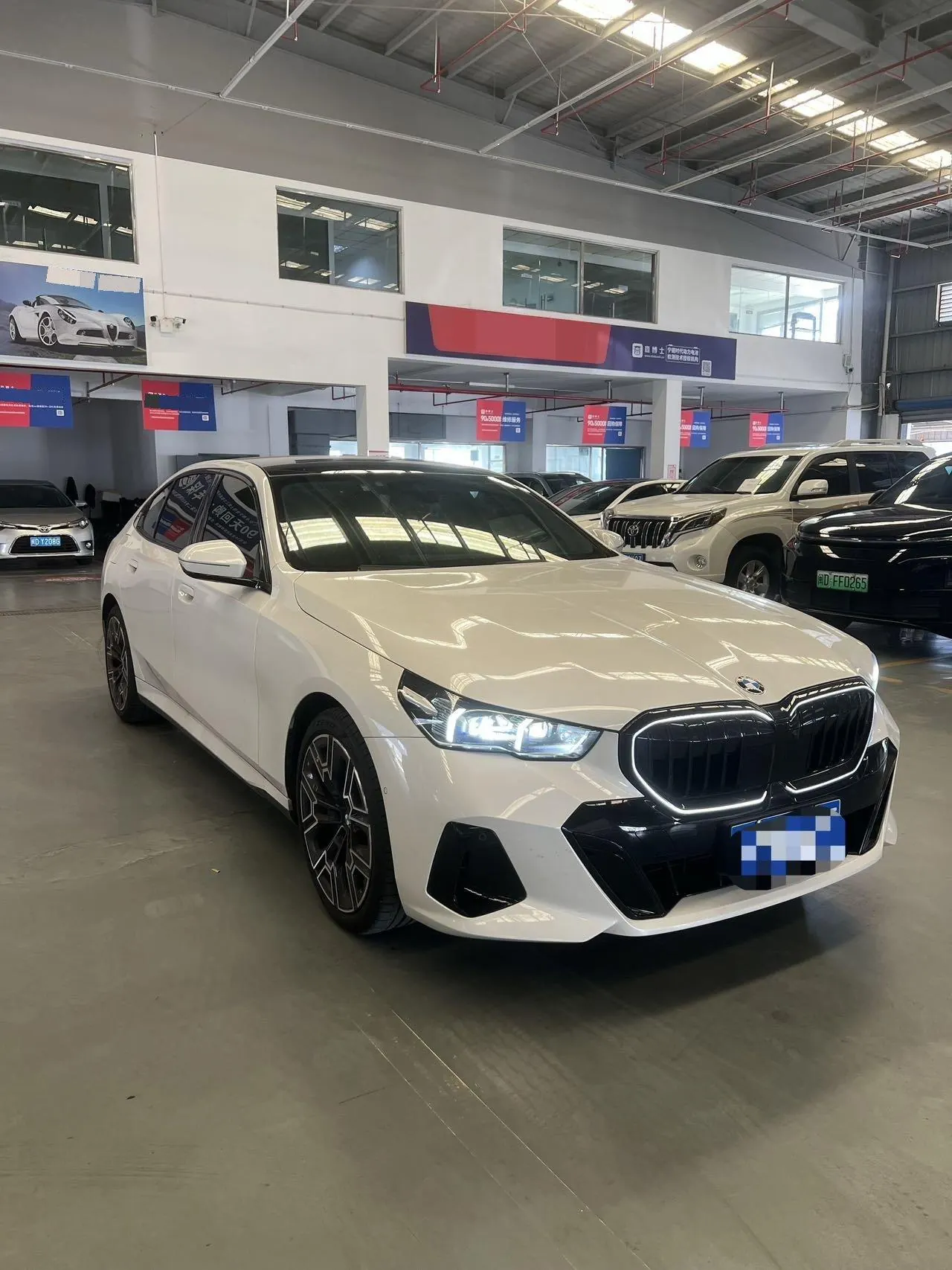 BMW 5 Series 2026 530Li 48V 2.0T Premium Luxury Suit Automatic Gear 3