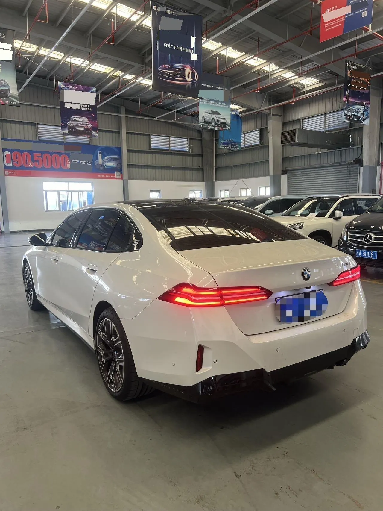 BMW 5 Series 2026 530Li 48V 2.0T Premium Luxury Suit Automatic Gear 4