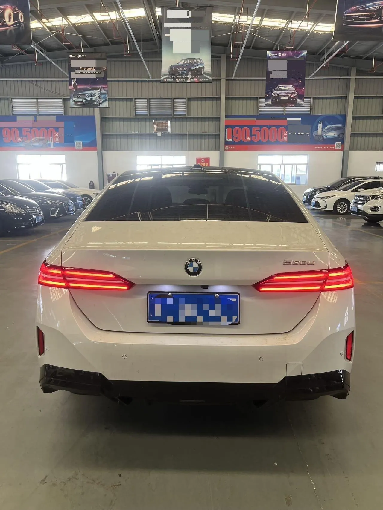 BMW 5 Series 2026 530Li 48V 2.0T Premium Luxury Suit Automatic Gear 6