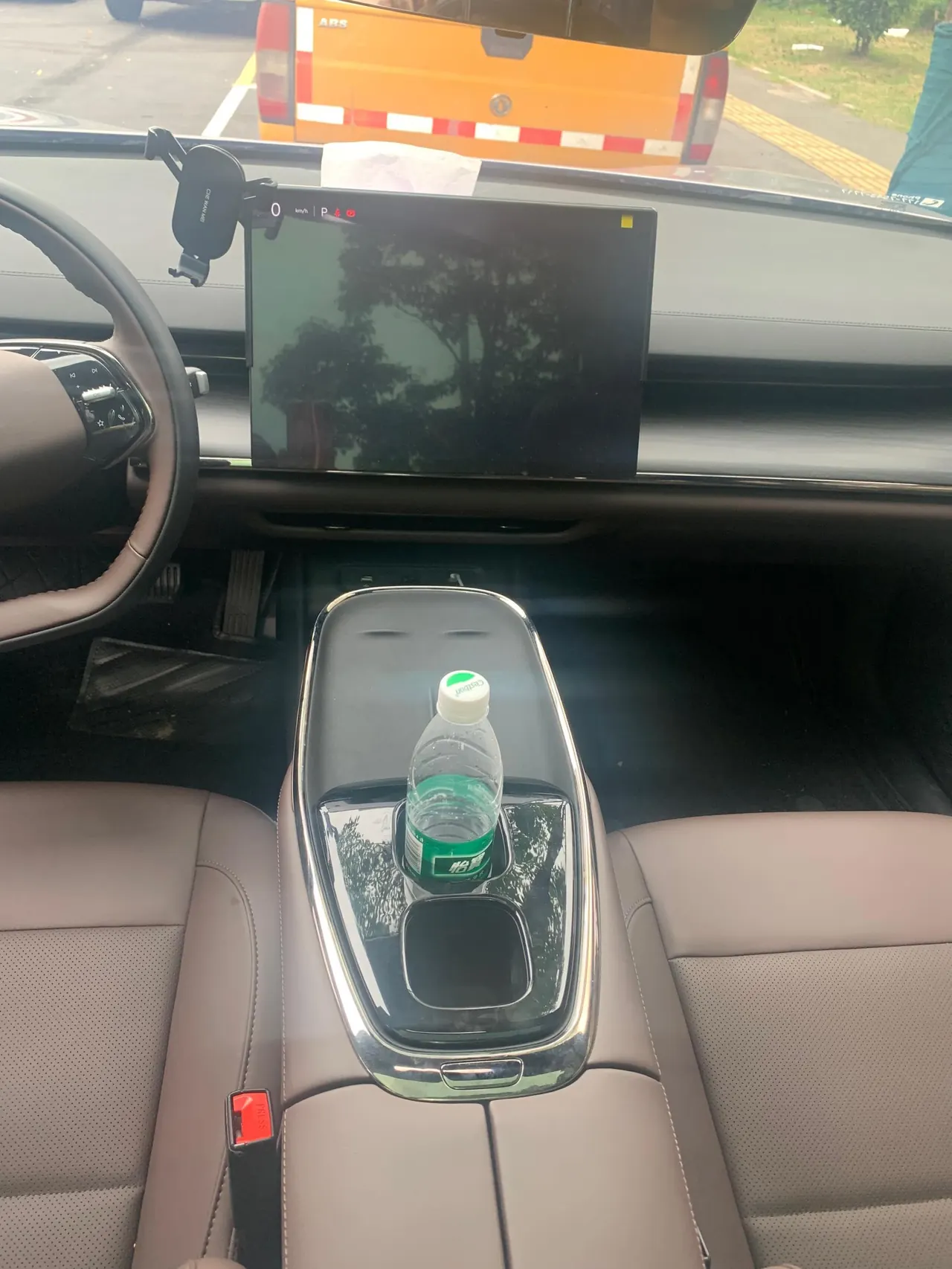 Qiyuan 2026 A 07 550 Premium Automatic Gear 7
