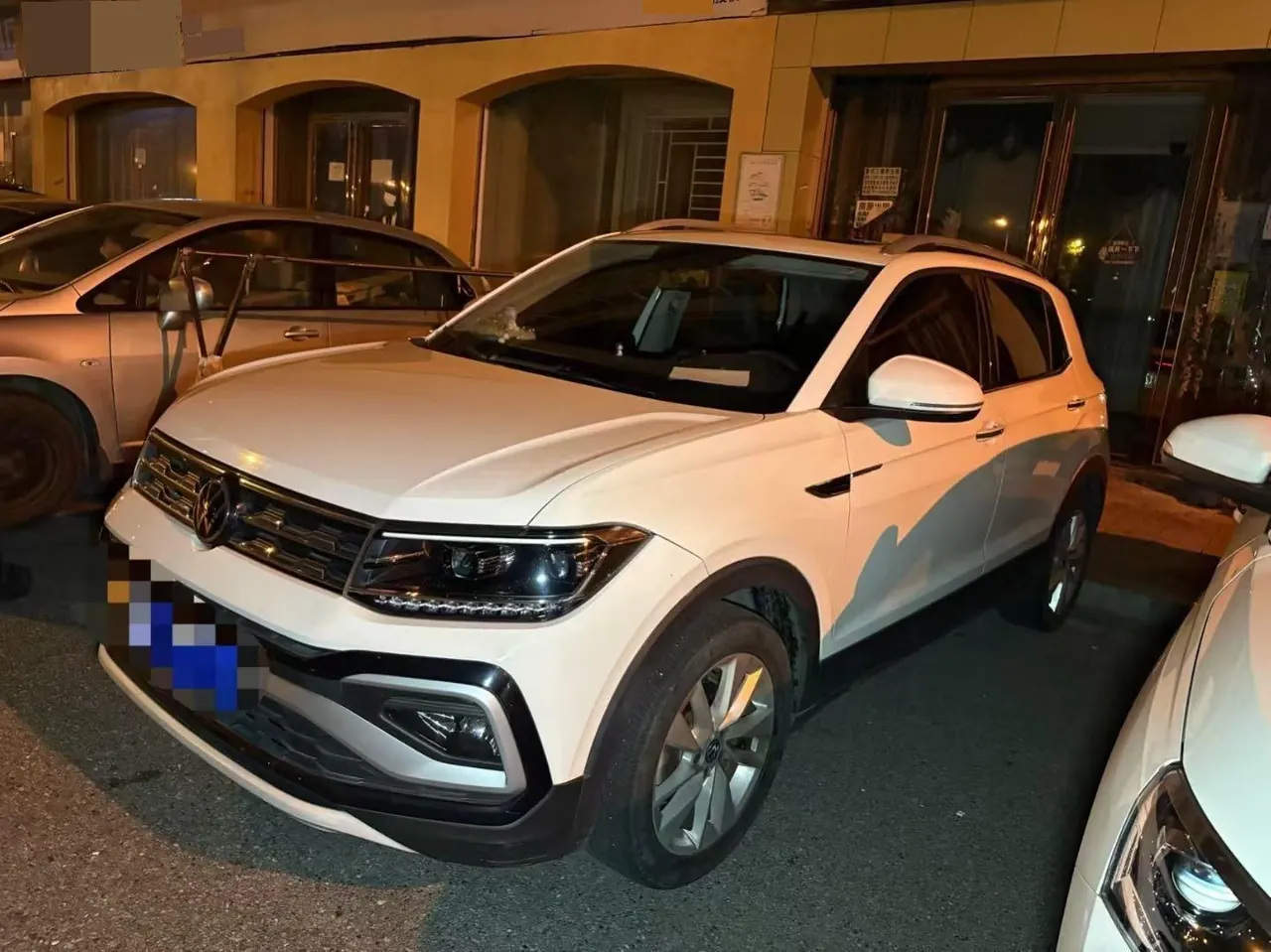 Volkswagen 2021 T-Cross (Tujia) 1.4TSI 280TSI Comfort Edition Automatic Gear - View 1