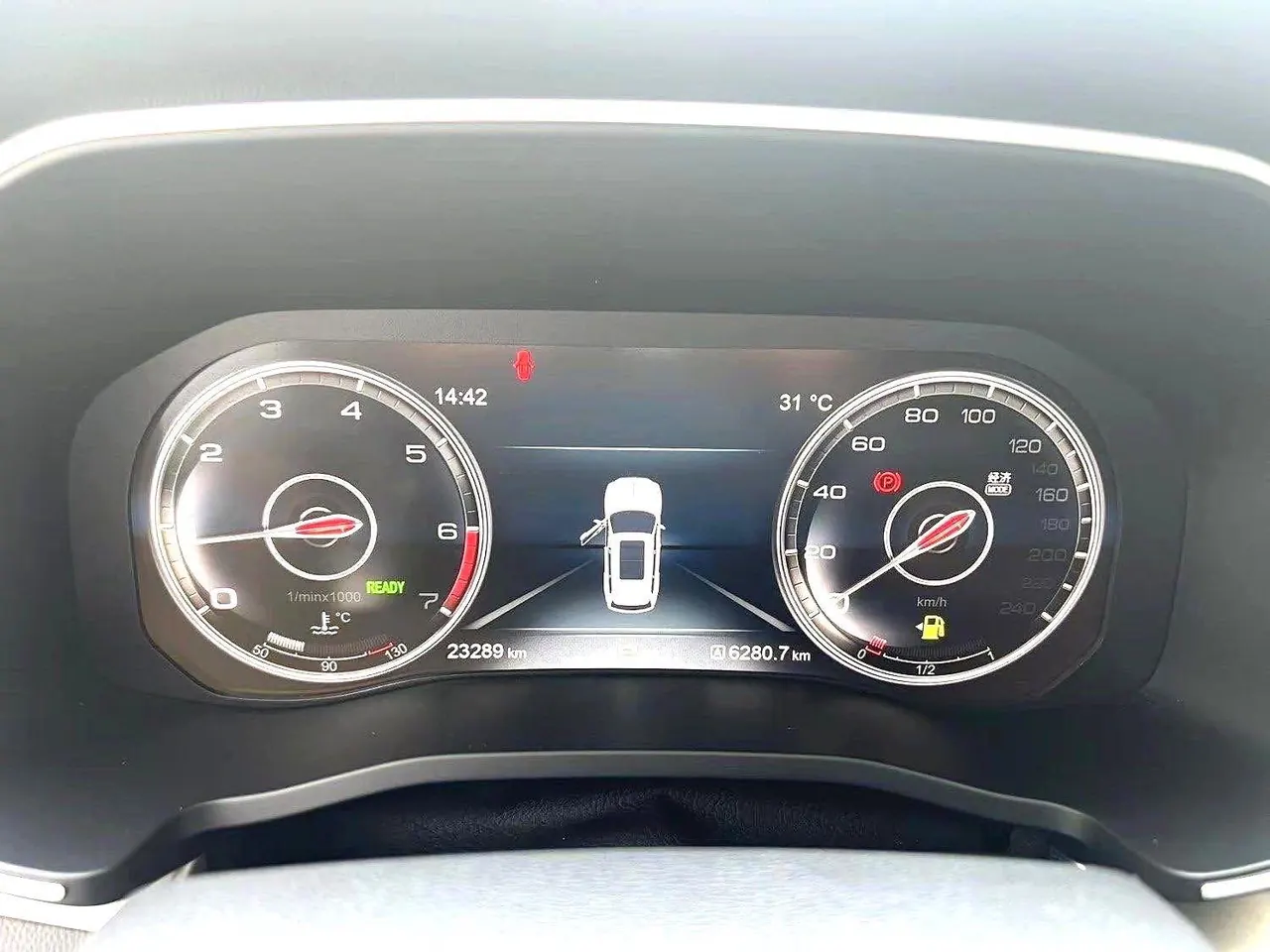 HongQi 2022 HS7 48V 2.0T Two-Drive Smart Flag Chang Edition 5-seat Automatic Gear 8