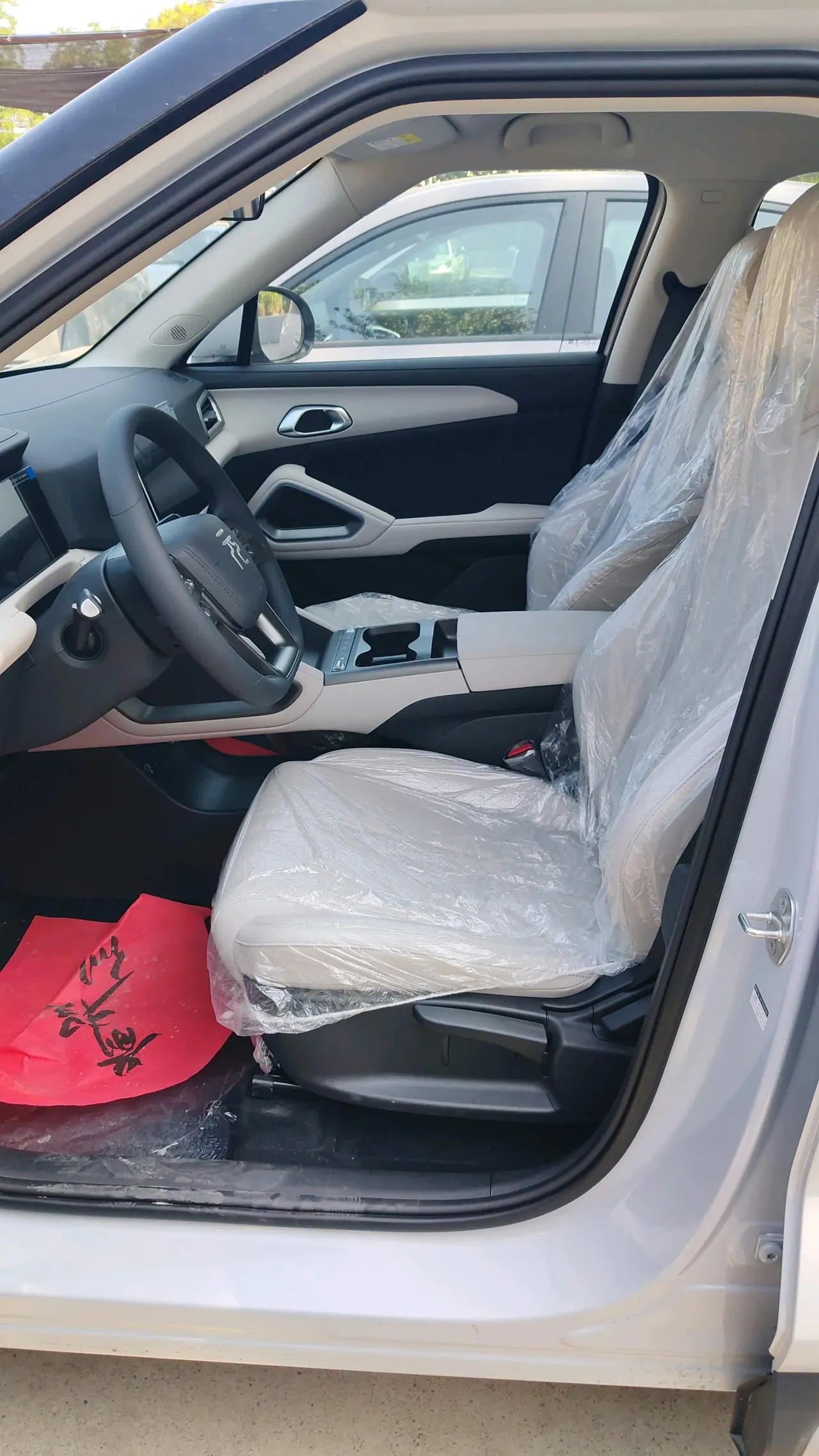 BYD 2025 Yuan UP 301KM Pilot Automatic Gear 4
