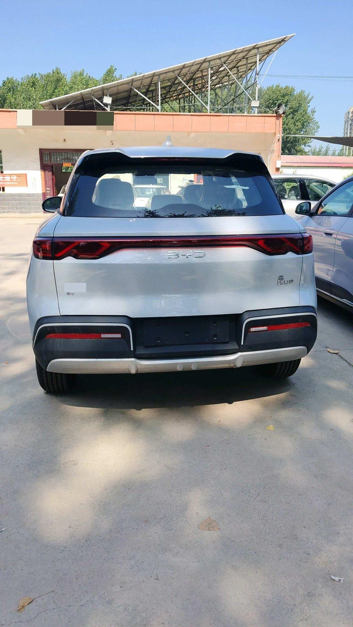 BYD 2025 Yuan UP 301KM Pilot Automatic Gear 6
