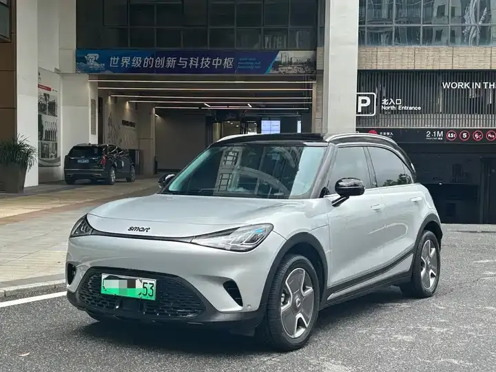 smart Smart #1 2023 Pro Edition - View 1