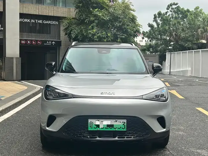 smart Smart #1 2023 Pro Edition 2