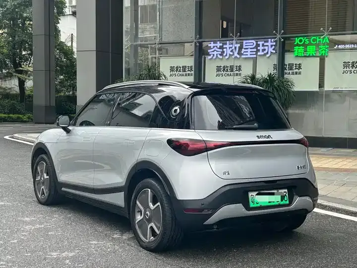 smart Smart #1 2023 Pro Edition 6