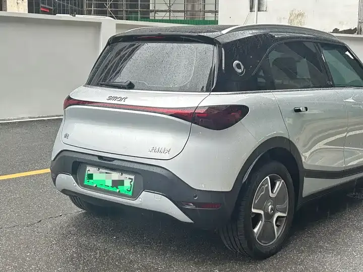 smart Smart #1 2023 Pro Edition 7