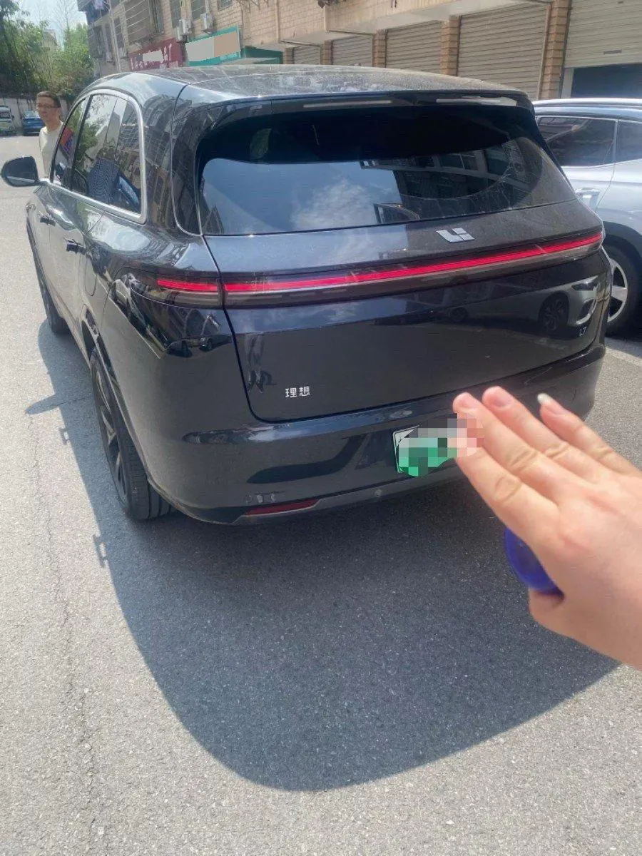 Li 2023 L7 Air automatic gear 3