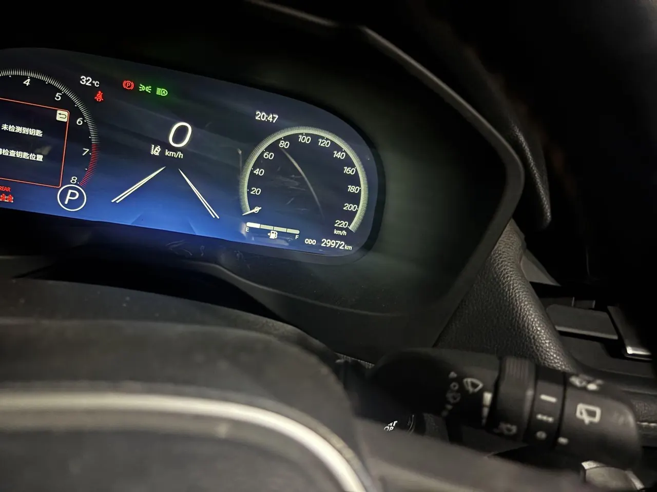 Toyota 2023 RAV4 Rongbo 2.0 Stepless Two-Drive Fashion Plus Edition Automatic Gear - View 1