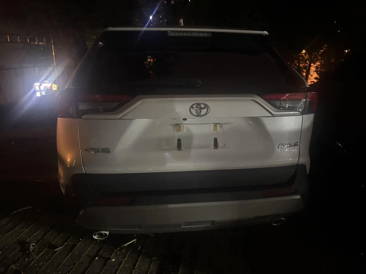 Toyota 2023 RAV4 Rongbo 2.0 Stepless Two-Drive Fashion Plus Edition Automatic Gear 5