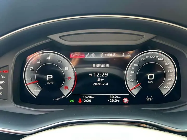 Audi Q7 2025 55 TFSI quattro S line Sport 7