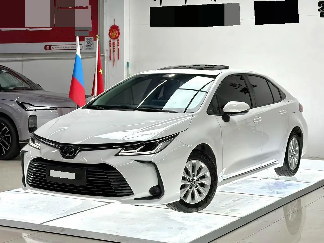Toyota 2021 Corolla 1.5 Stepless Elite Edition Automatic Transmission - View 1