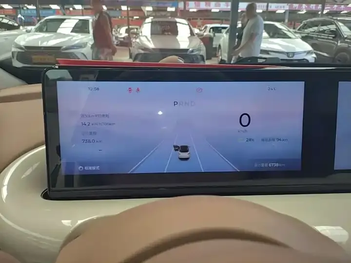 WuLing Plantronics 2025 333km LingBox Connected 12