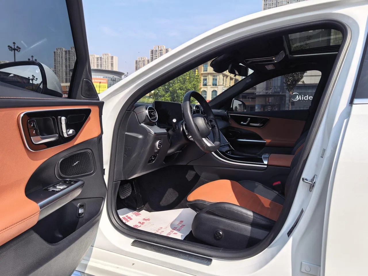 Mercedes Benz Class C 2023 C 200 L 48V 1.5T (modified) automatic gear 2