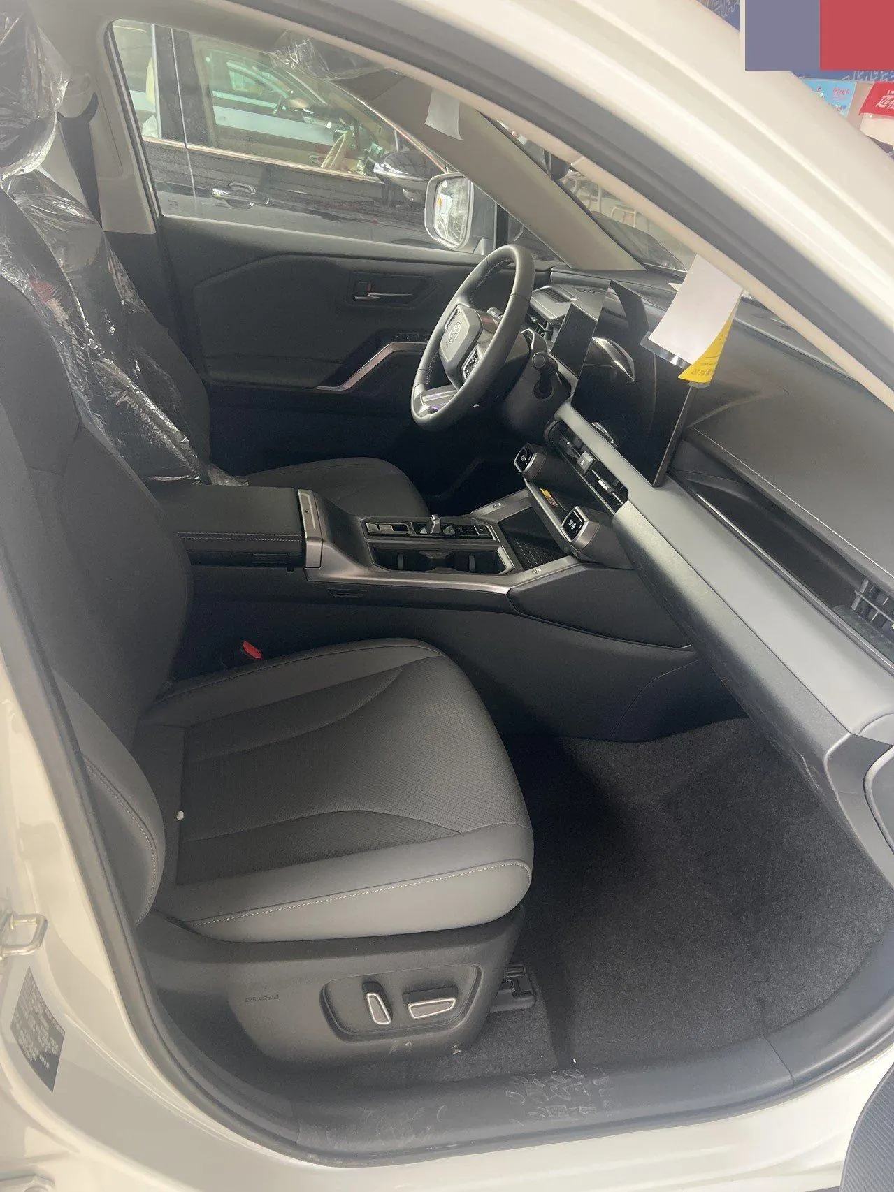 Toyota 2026 RAV4 Rongfang Double Engine 2.0 Stepless Two-Drive Deluxe Automatic Gear 7