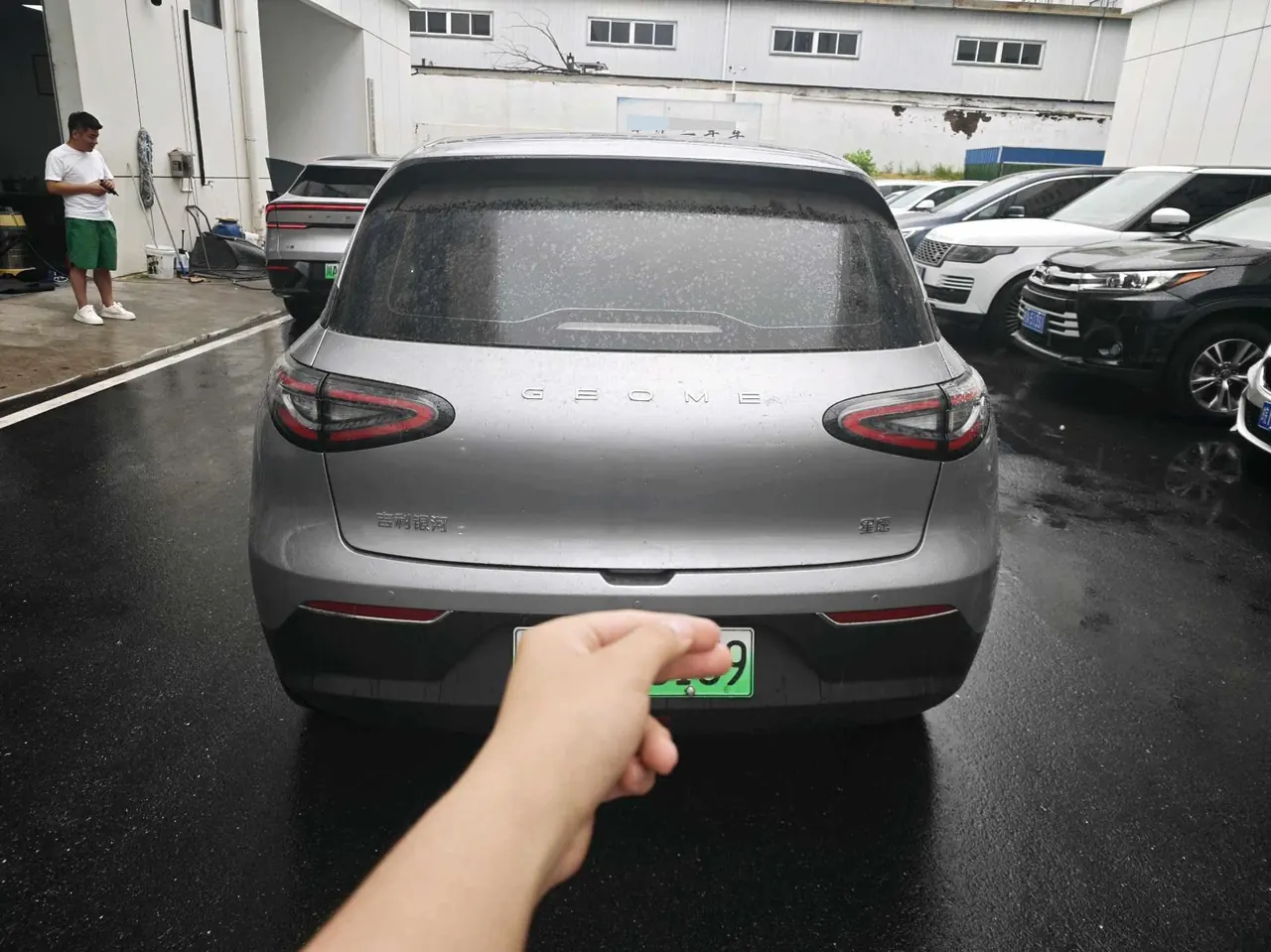 Geely 2026 Star Wish 310km Youth Edition Automatic Gear 6