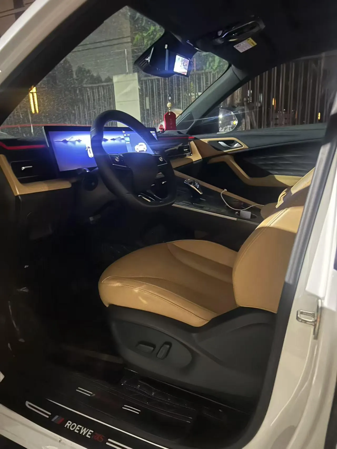 Roewe 2023 RX5 1.5TGI 330TGI Super Ultimate Automatic Gear 5