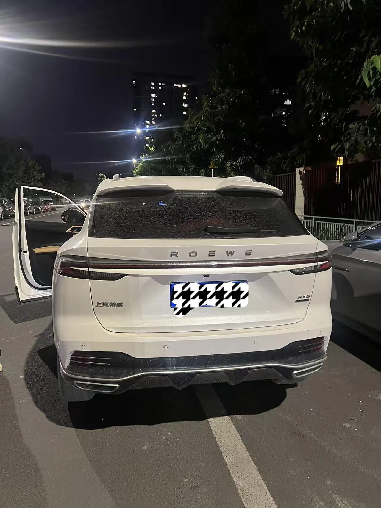 Roewe 2023 RX5 1.5TGI 330TGI Super Ultimate Automatic Gear 7