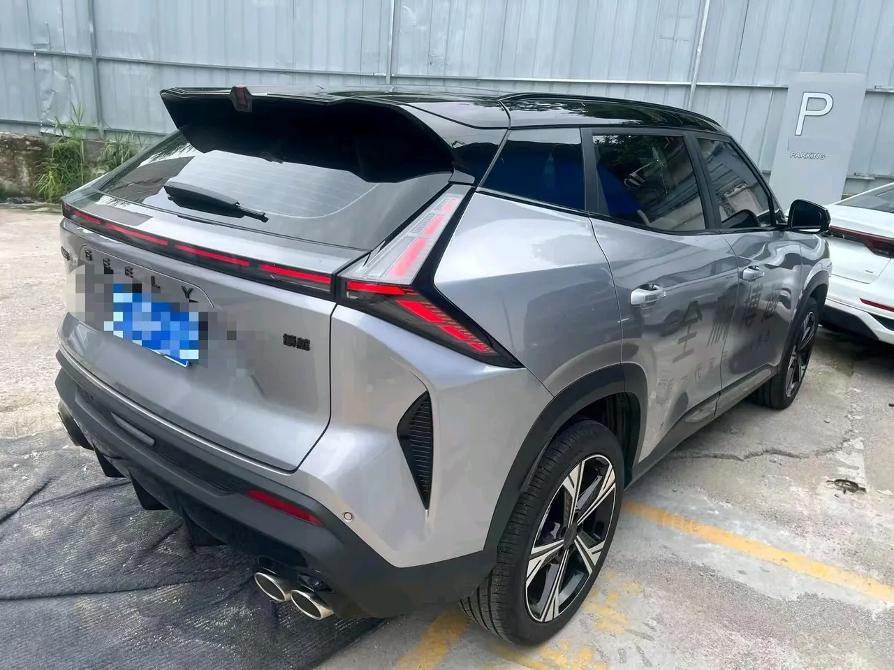 Geely 2026 Boyue 1.5TD Zhi’ai Automatic Transmission - View 1